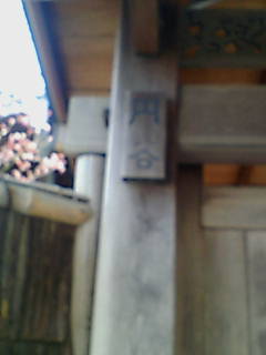 �~�J�p�񎩑�摜