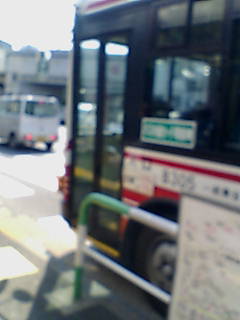 ���c�}�o�X�摜