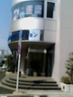 �~�J�v���摜