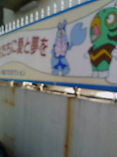 �~�J�{�ЊŔ摜