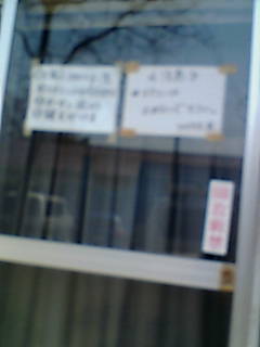 �~�J�����摜