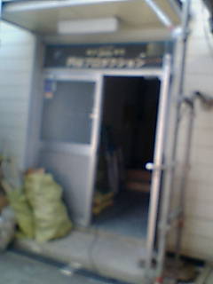 �~�J��c���摜